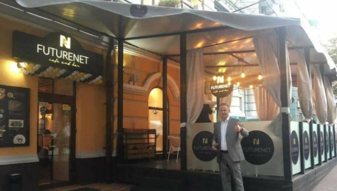 FutureNet Cafe & Bar - фото (3748-46004)