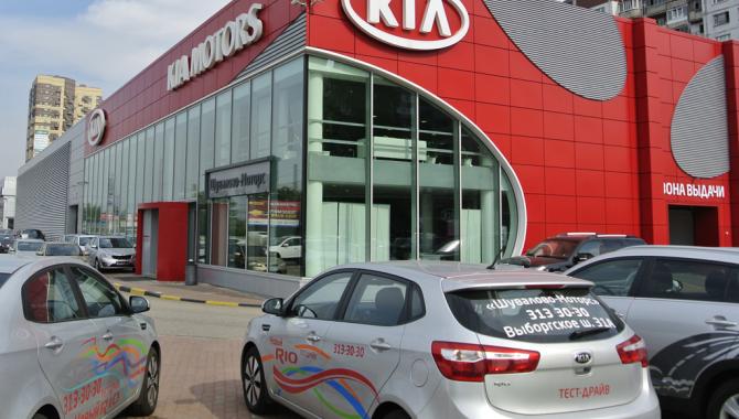 Шувалово-Моторс - фото (624-2317)