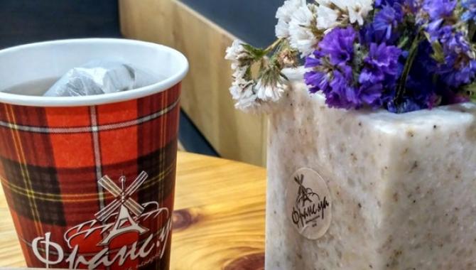 Франс.уа - фото (3680-27641)