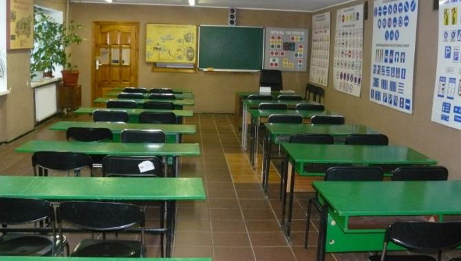 АВТО-ПРЕСТИЖ - фото (8338-51883)