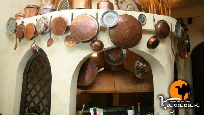 Караван - фото (3692-45861)