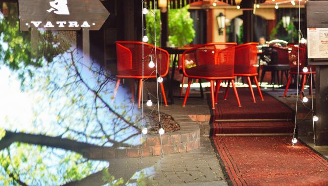 Ватра - фото (3941-47006)