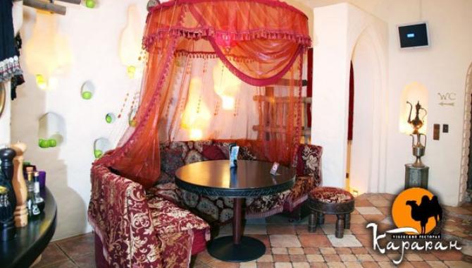 Караван - фото (3692-45863)