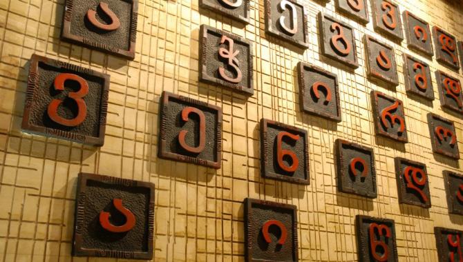 Казбек - фото (5243-46275)