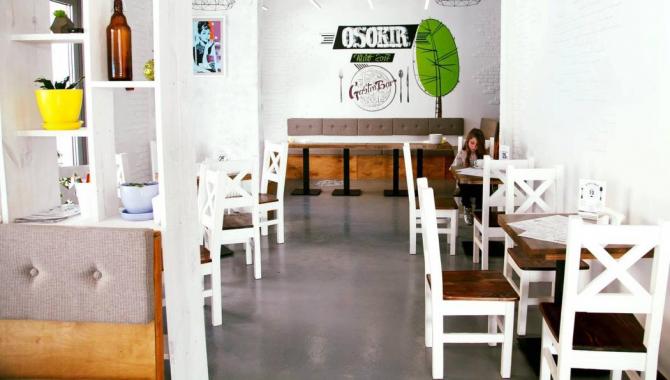 OSOKIR GastroBar - фото (4143-47100)