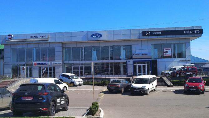 Колосс Авто - фото (3190-39637)