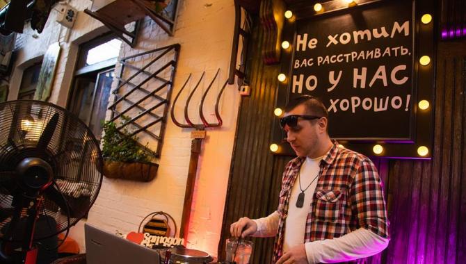 Samogon Fish Bar - фото (6202-41383)