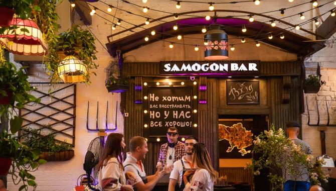 Samogon Fish Bar - фото (6202-41386)