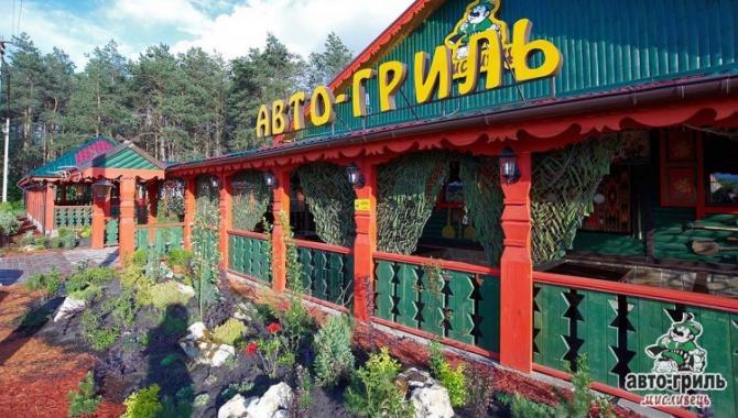 Авто-гриль Мисливець - фото (6342-41481)