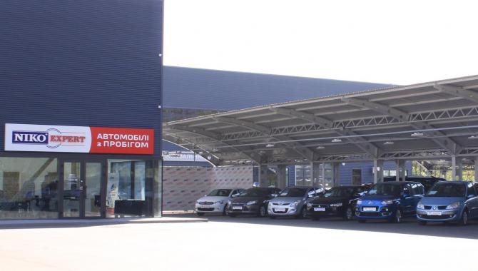 Нико Центр Киев - фото (3225-39592)