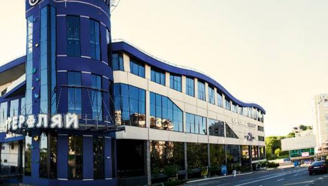 Ультрамарин - фото (6987-43639)