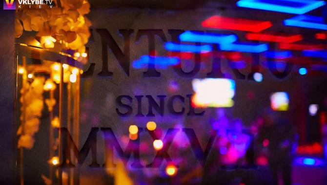 Centurio Canto&Cucina - фото (6267-40863)