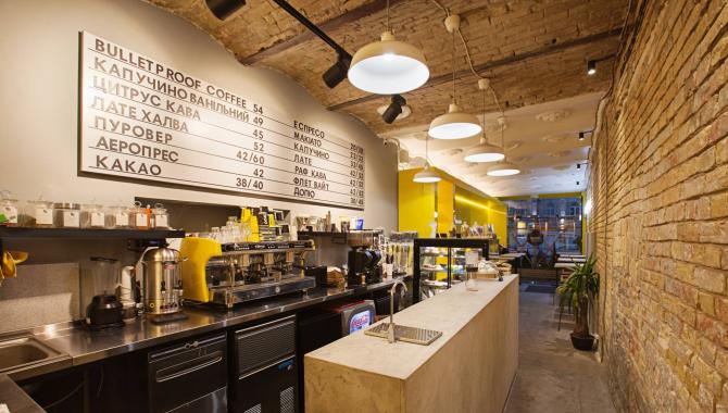 1900 Coffee - фото (3544-45504)