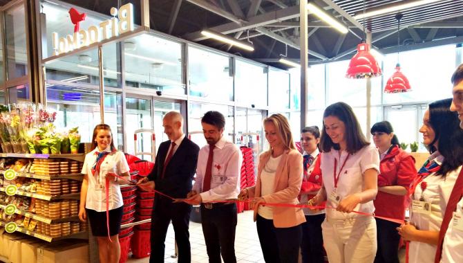 Ашан - фото (7181-43567)