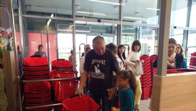 Ашан - фото (7181-43566)