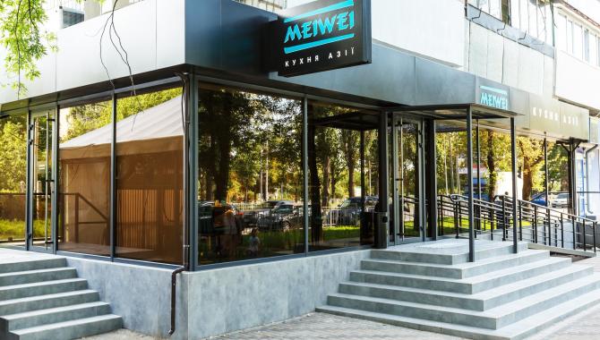 Meiwei - фото (4282-46188)