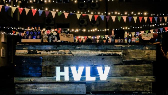 Хвильовий - фото (5341-46936)