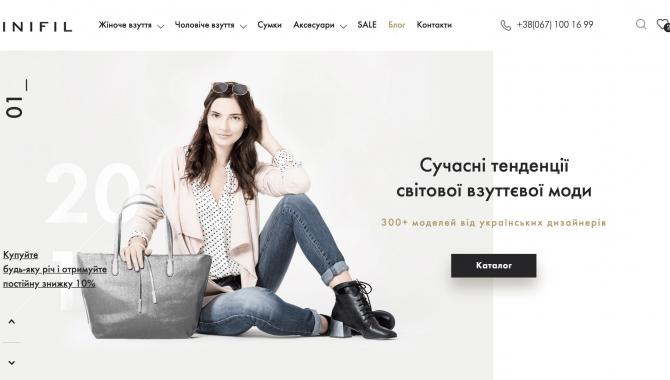 Impulse Design  - фото (8183-51423)