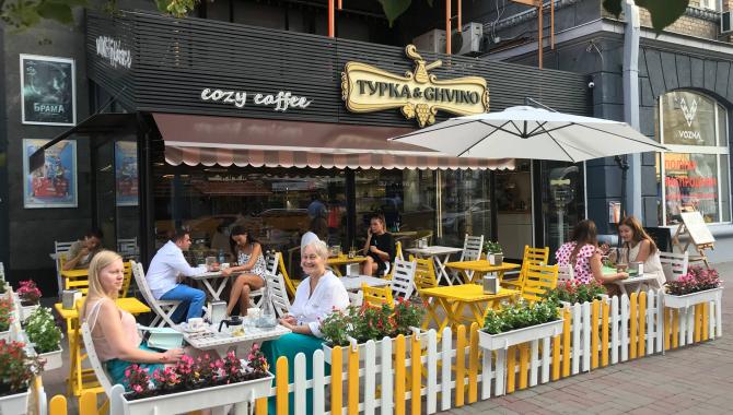 Turka & Ghvino - фото (5171-45395)