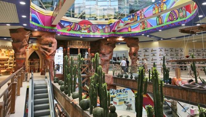 Dream Town - фото (6534-38794)