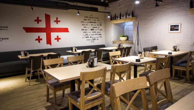 Хинкальная Гоги - фото (3507-40194)