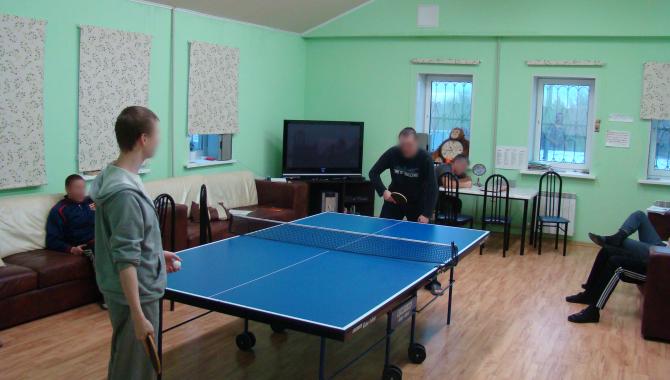 Центр терапии зависимостей ФЕНИКС - фото (969-4442)