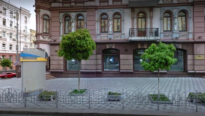 Корпорація "УкрАВТО" - фото (2177-15330)