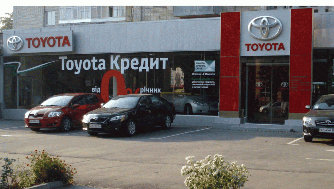 Премиум Моторс - фото (3203-39780)