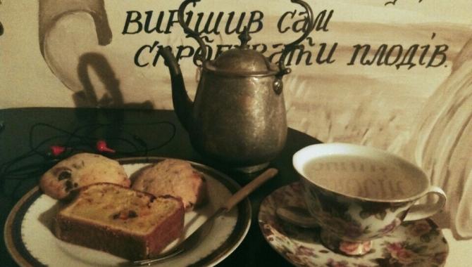 Кав'ярня «Штрудель» - фото (3477-27694)