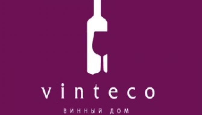 Aprs Print - фото (8463-52197)