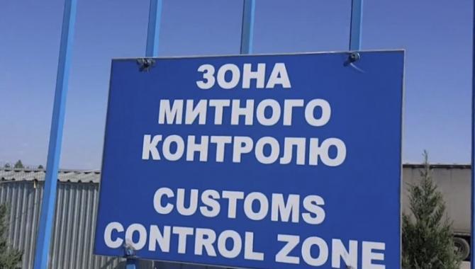 Online Broker - фото (8595-52519)