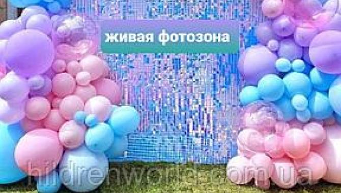 Hildren World - фото (8954-53111)