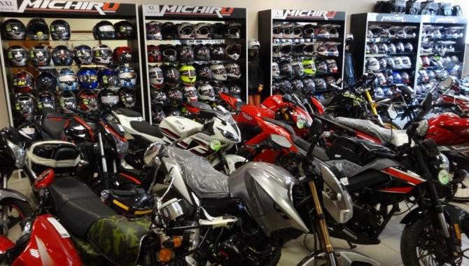 Имакс Мото  - фото (627-2336)