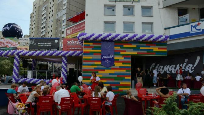 Mamamia - фото (4158-47198)