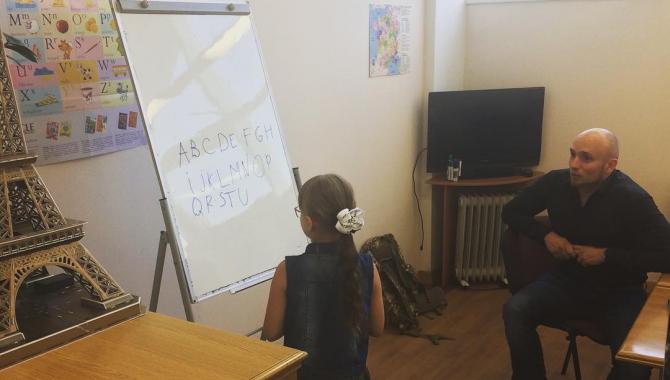 Petit Paris - фото (7457-48498)