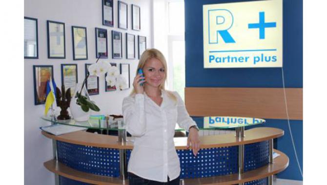 Школа массажа и эстетики тела «Партнер Плюс» - фото (1611-8689)