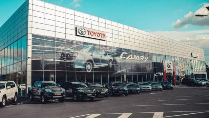 Тойота Центр Харьков - фото (3166-39834)