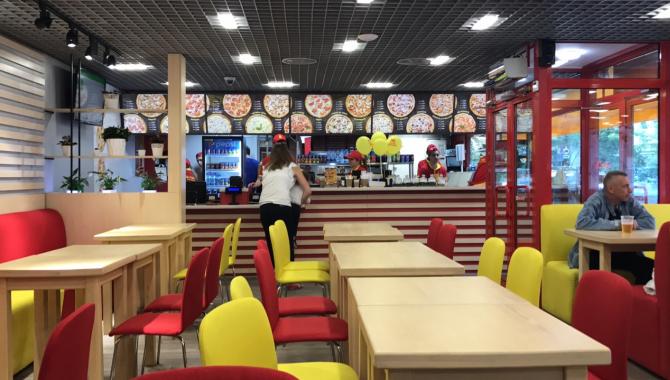 Pizza King - фото (4231-48012)