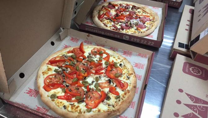 Pizza King - фото (4231-48016)