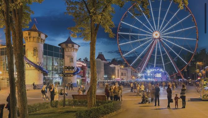 Arof  - фото (8192-51445)