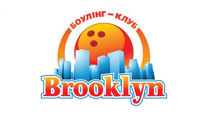 Боулинг-клуб BROOKLYN - фото (1265-7014)