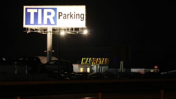 Автозаправочный комплекс TIR parking - фото (3229-39227)