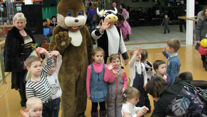 Aeromall - фото (7053-43728)