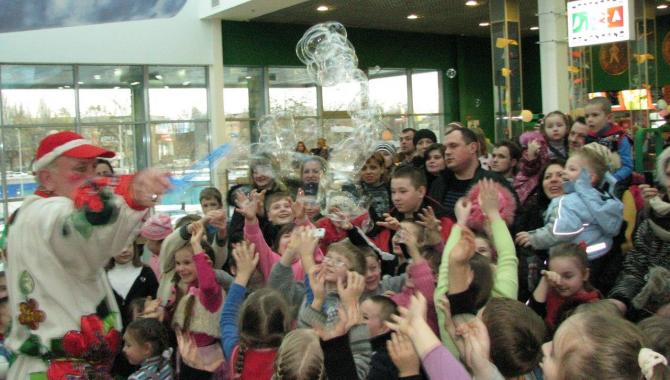 Aeromall - фото (7053-43726)