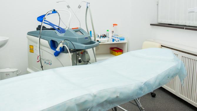 Медицинский центр Мед Сити - фото (931-4267)