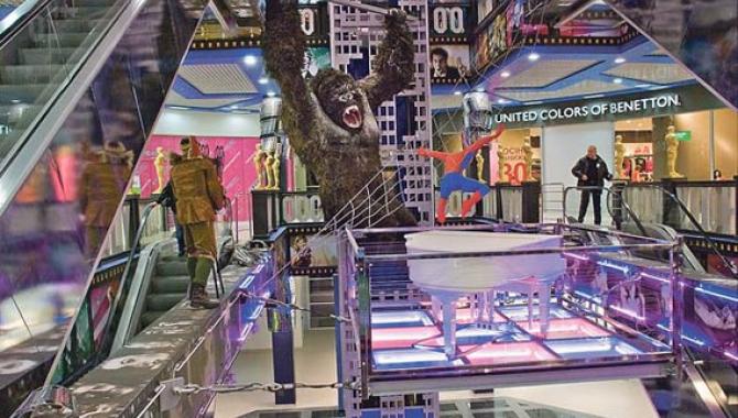 Dream Town - фото (6534-38795)