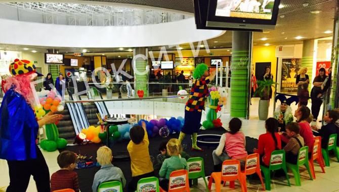 ТЦ Променада-Центр - фото (6979-39175)