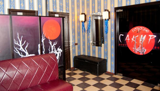 Сакура - фото (6372-41974)