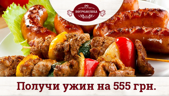 Погремушка - фото (6121-31151)