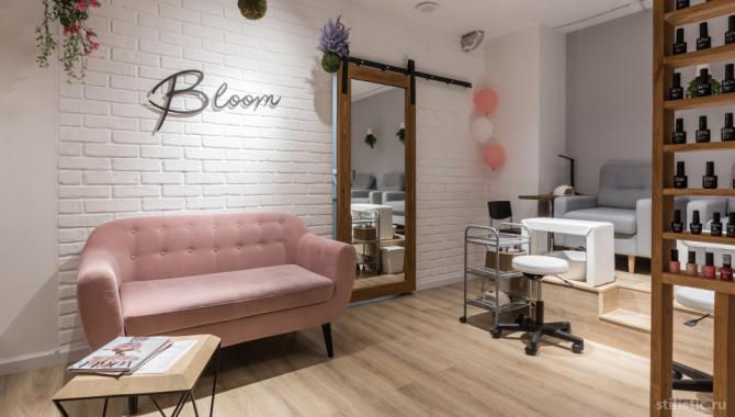 BLOOM - фото (8417-52090)